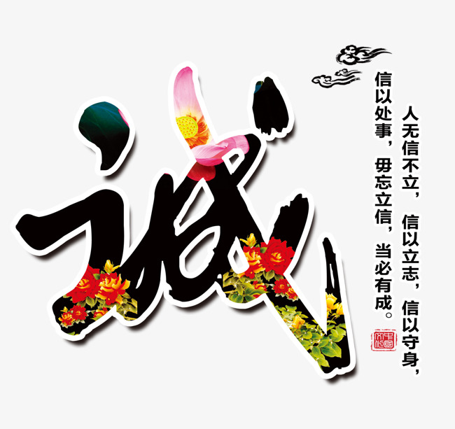 乐陵要账公司