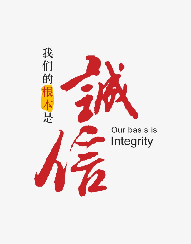 乐陵收账公司