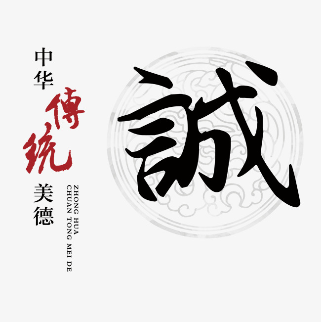 乐陵讨账公司